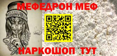 МДПВ Бугуруслан