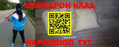 МДПВ Бугуруслан