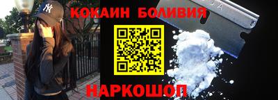 трава Будённовск