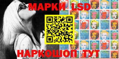 МДПВ Бугуруслан