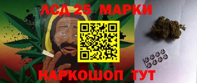 МДПВ Бугуруслан