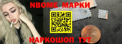 COCAINE Бузулук