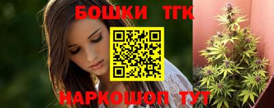трава Будённовск