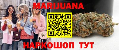 ALPHA-PVP Ярославль