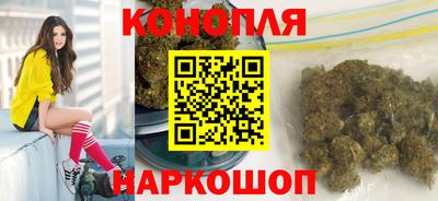 трава Будённовск