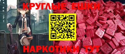 трава Будённовск