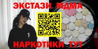 МДПВ Бугуруслан