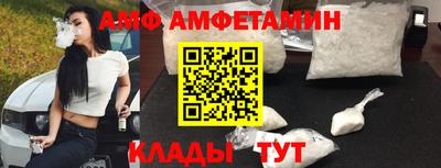 трава Будённовск