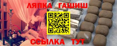 МДПВ Бугуруслан