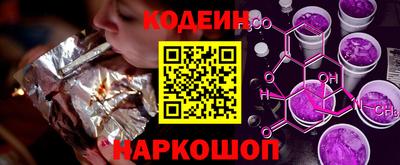 трава Будённовск