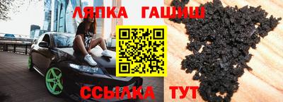 МДПВ Бугуруслан
