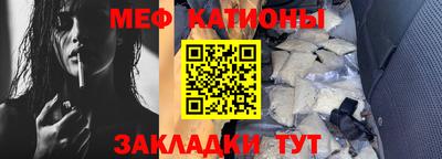 МДПВ Бугуруслан